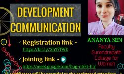 विकास पत्रकारिता पर सेमिनार आयोजित कर रहा है सुरेन्द्रनाथ कॉलेज फॉर वीमेन विकास पत्रकारिता पर सेमिनार आयोजित कर रहा है सुरेन्द्रनाथ कॉलेज फॉर वीमेन