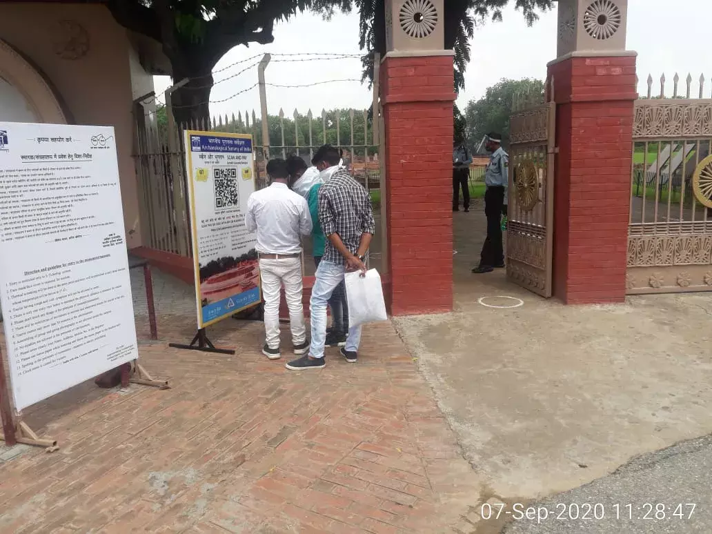 आज से पर्यटकों के लिए खुला सारनाथ में पुरातात्विक खंडहर परिसर। आज से पर्यटकों के लिए खुला सारनाथ में पुरातात्विक खंडहर परिसर।