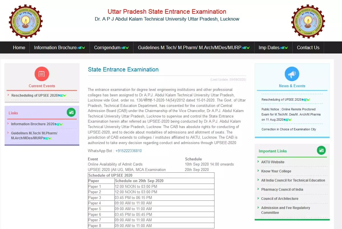 अब्दुल कलाम प्राविधिक विश्वविद्यालय ने जारी किए यूपी राज्य प्रवेश परीक्षा 2020 के प्रवेश पत्र अब्दुल कलाम प्राविधिक विश्वविद्यालय ने जारी किए यूपी राज्य प्रवेश परीक्षा 2020 के प्रवेश पत्र