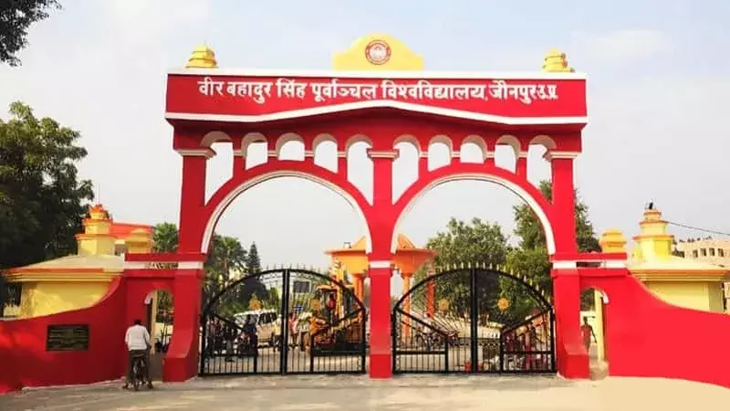 हिन्दी दिवस समारोह का आयोजनअनुप्रयुक्त सामाजिक विज्ञान , मानविकी संकाय एवं विवेकानंद केंद्रीय पुस्तकालय के संयुक्त तत्वावधान में किया जा रहा है