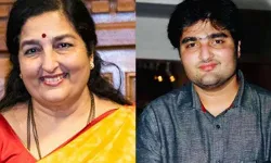 अनुराधा पौडवाल के बेटे आदित्य का असामयिक निधन , पूरा बॉलीवुड सदमे में अनुराधा पौडवाल के बेटे आदित्य का असामयिक निधन , पूरा बॉलीवुड सदमे में