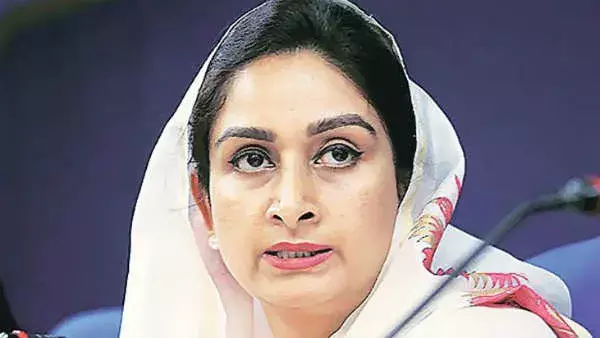 केंद्रीय मंत्री हरसिमरत कौर बादल का इस्तीफा राष्ट्रपति ने मंजूर किया, नरेंद्र तोमर को मिली जिम्मेदारी...