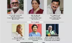 नयी शिक्षा नीति पर  वेबिनार आयोजित कर रहा है भारतीय जनसंचार संस्थान , नई दिल्ली नयी शिक्षा नीति पर  वेबिनार आयोजित कर रहा है भारतीय जनसंचार संस्थान , नई दिल्ली