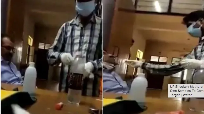 कोरोना जांच में सैंपल घोटाला, मथुरा के डॉक्टर ने एक दर्जन से अधिक बार करा दी अपनी ही सैंपलिंग कोरोना जांच में सैंपल घोटाला, मथुरा के डॉक्टर ने एक दर्जन से अधिक बार करा दी अपनी ही सैंपलिंग