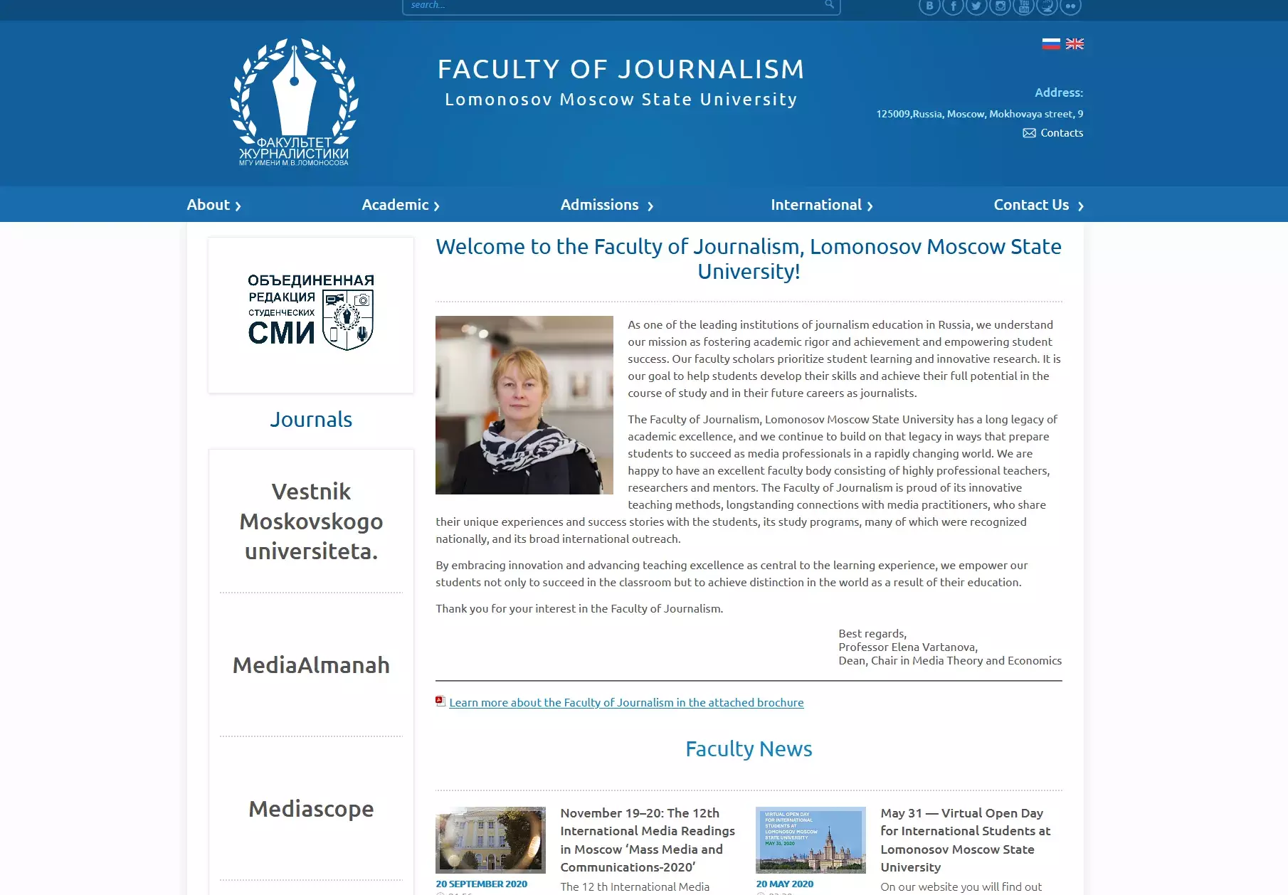 CFP Moscow Readings conference: De-Westernizing media and cultural studies: New discourse practices in the digital world