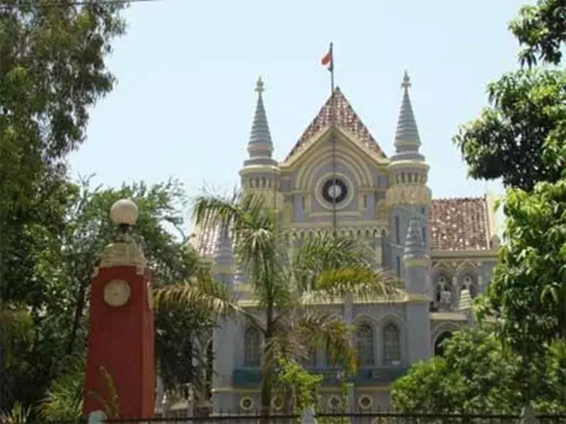 14 फीसदी आरक्षण जारी  रखने को लेकर हाईकोर्ट की रोक बरकरार, 2 नवंबर को होगी मामले की सुनवाई.... 14 फीसदी आरक्षण जारी  रखने को लेकर हाईकोर्ट की रोक बरकरार, 2 नवंबर को होगी मामले की सुनवाई....