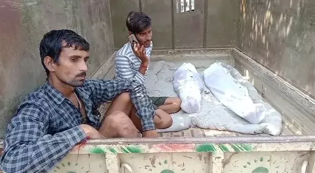 दो बच्चो की अवैध खनन के कारण बने  मानक विहीन गड्ढ़े में डूबने से मौत हो गई है।