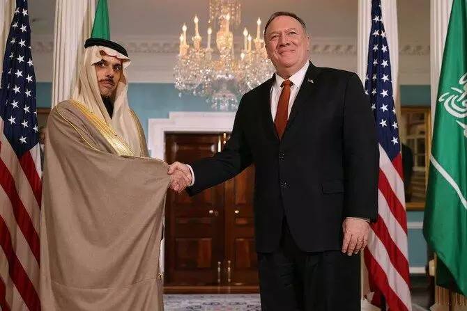 Secretary Pompeos Call with Saudi Foreign Minister Faisal bin Farhan Al Saud