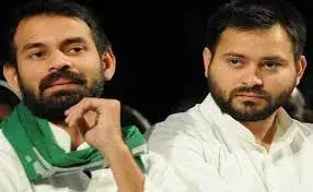 RJD के पूर्व नेता की हत्या मामले में तेजस्वी सहित छह पर FIR दर्ज... RJD के पूर्व नेता की हत्या मामले में तेजस्वी सहित छह पर FIR दर्ज...