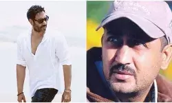 अजय देवगन के भाई अनिल का निधन, एक्टर ने ट्वीट कर दी जानकारी.....