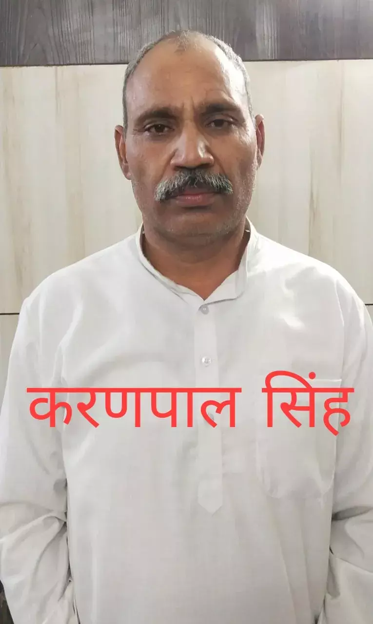 स्पेशल टास्क फ़ोर्स ने पचास हजार के इनामी बदमाश करणपाल सिंह को धर दबोचा