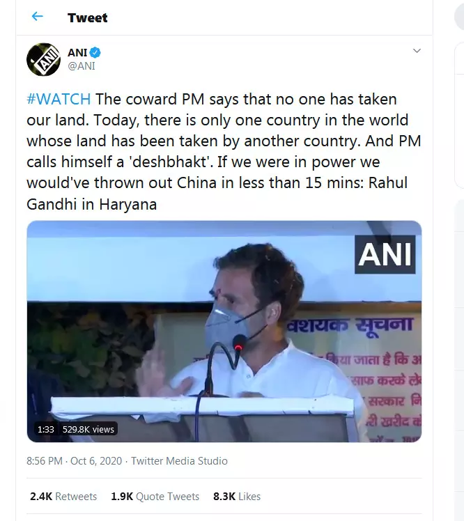 Narendra Modi is a Coward say Rahul Gandhi in a Rally. Had we were in Power, we would have thrown China out of our land in  fifteen minutes