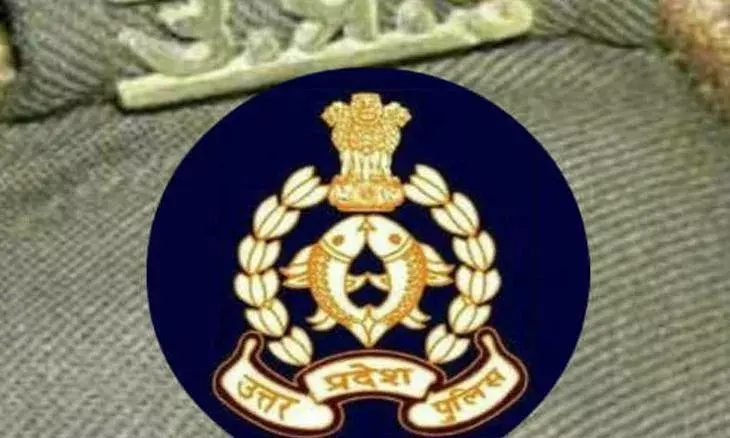 आईपीएल सट्टेबाज को लौहता पुलिस ने किया गिरफ्तार. आईपीएल सट्टेबाज को लौहता पुलिस ने किया गिरफ्तार.