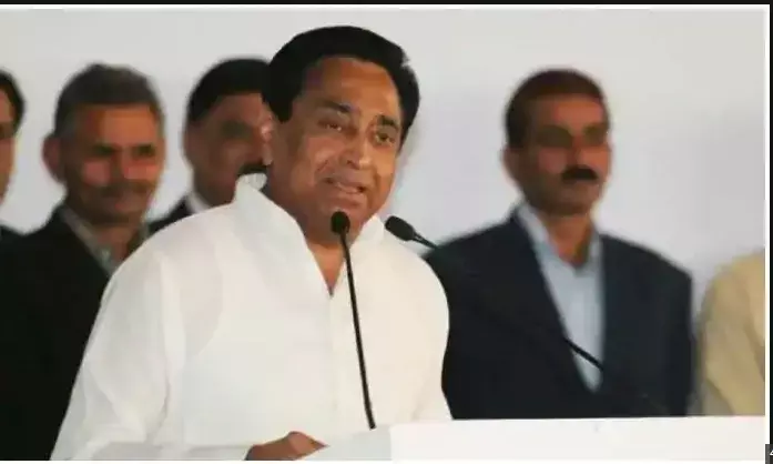 आचार संहिता के कई उल्लंघन के बाद, कमलनाथ से छीना स्टार प्रचारक का दर्जा......