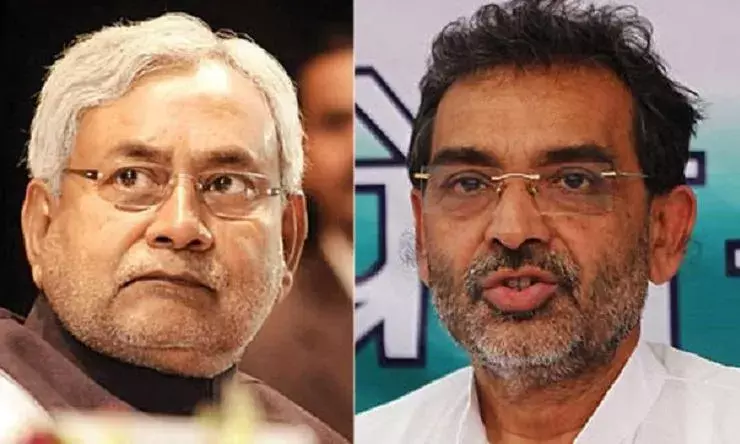 उपेंद्र कुशवाहा ने नीतीश और लालू पर साधा निशाना....