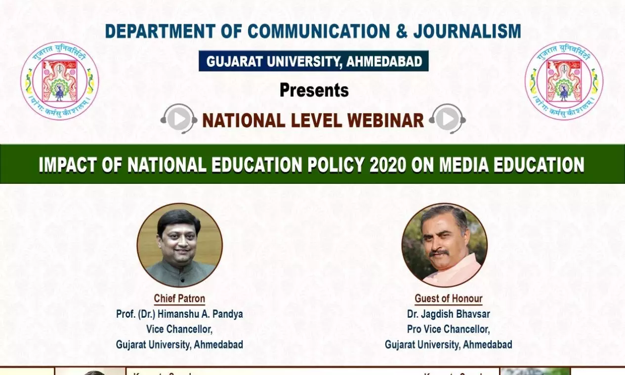 Impact of National Educational Policy on Media Education