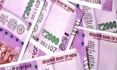 लाखों बैंक कर्मचारियों को दिवाली तोहफा, 15 फीसदी वेतन में हुई बढ़ोत्तरी.......