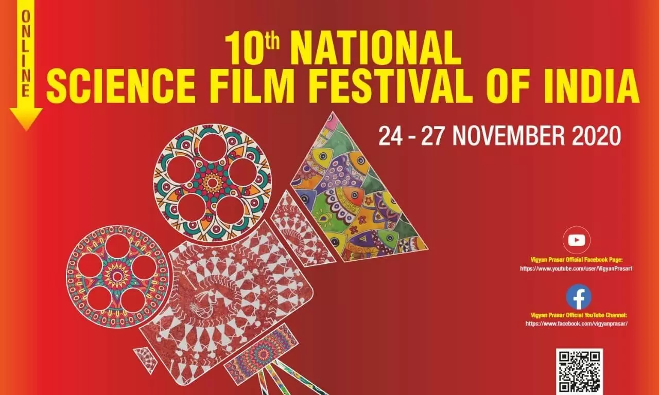 भारत के दसवे विज्ञान फिल्म फेस्टिवल समारोह से जुड़े 24-27 नवम्बर