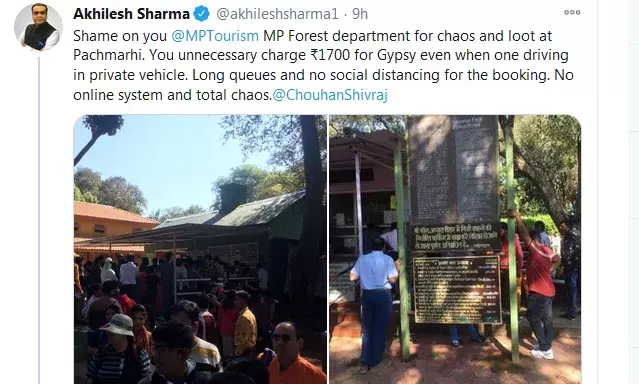 पंचमढ़ी में व्यवस्था को लेकर एनडीटीवी के पत्रकार ने मध्यप्रदेश की सरकार को जमकर कोसा पंचमढ़ी में व्यवस्था को लेकर एनडीटीवी के पत्रकार ने मध्यप्रदेश की सरकार को जमकर कोसा