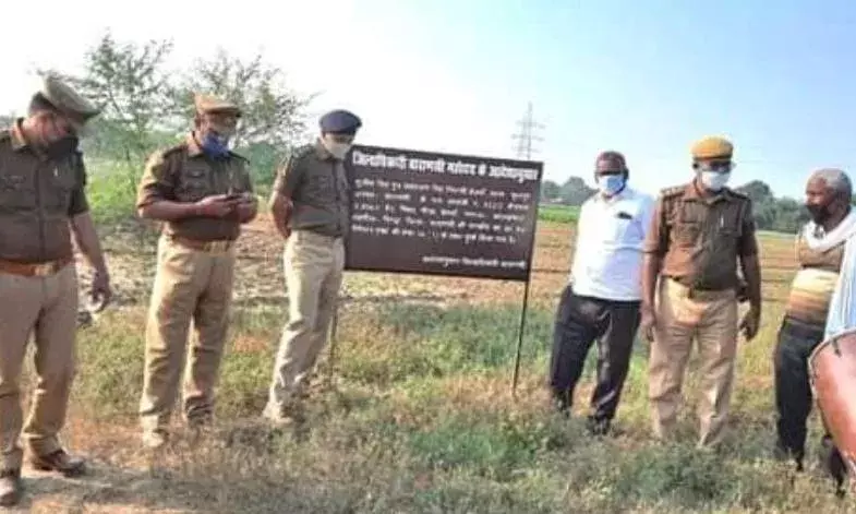 DM के आदेश पर गैंगेस्टर एक्ट के अभियुक्त सुजीत सिंह बेलवा की 5 करोड़ से अधिक की संपत्ति कुर्क DM के आदेश पर गैंगेस्टर एक्ट के अभियुक्त सुजीत सिंह बेलवा की 5 करोड़ से अधिक की संपत्ति कुर्क