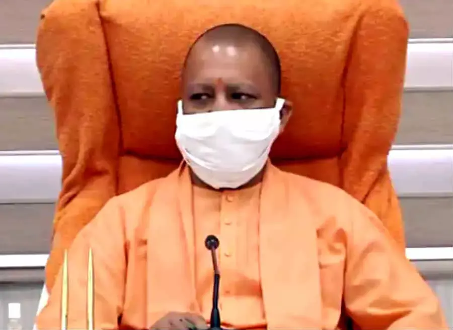 मुख्यमंत्री योगी आदित्यनाथ को मिली जान से मारने की धमकी, हिरासत में नाबालिग युवक मुख्यमंत्री योगी आदित्यनाथ को मिली जान से मारने की धमकी, हिरासत में नाबालिग युवक