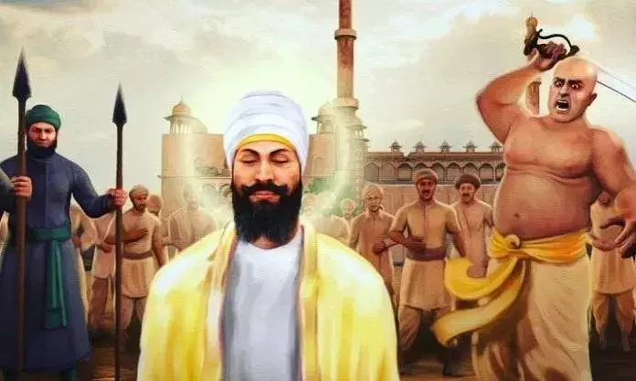 गुरु तेग बहादुर ने धर्म रक्षा के लिए दिया था सर्वोच्च बलिदान