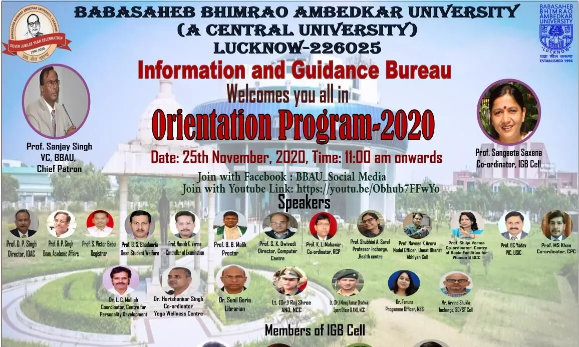 Ambedkar University is organizing On-line Orientation program-2020 for the newly admitted students