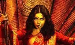 भूमि पेडनेकर की आ रही नई फिल्म दुर्गामती का ट्रेलर हुआ रिलीज।