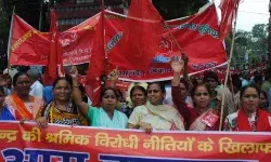 श्रमिक विरोधी नीतियों के खिलाफ बैंकों का हड़ताल