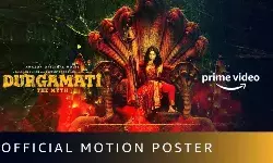 भूमि पेडनेकर की हॉरर फिल्म दुर्गामती का ट्रेलर जारी, देखें धमाकेदार वीडियो Amazon Prime video पर।