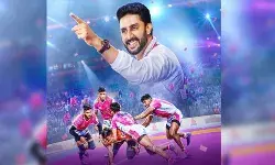 जयपुर पिंक पैंथर्स की डॉक्यूमेंट्री , सन्स ऑफ द सॉइल,  का ट्रेलर अभिषेक बच्चन ने  लॉन्च किया