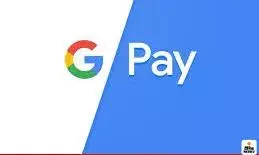 गूगल पे से मनी ट्रांसफर पर 2021से लगेगा चार्ज!