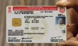 ड्राइविंग लाइसैंस को इलैक्ट्रॉनिक रूप से सिस्टम में फीड में किया जाएगा, ऑफ द रिकॉर्ड