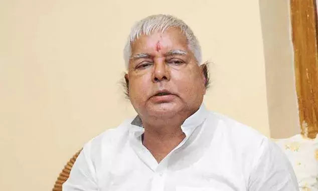 राजद सुप्रीमो लालू प्रसाद को जमानत की सुनवाई पर लगी 11 दिसंबर तक रोक।