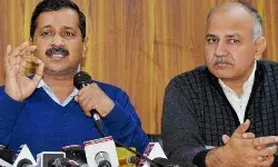 कोर्ट ने दिए निर्देश 3 दिसंबर को अरविंद केजरीवाल और मनीष सिसोदिया को पेश होने का दिया आर्डर