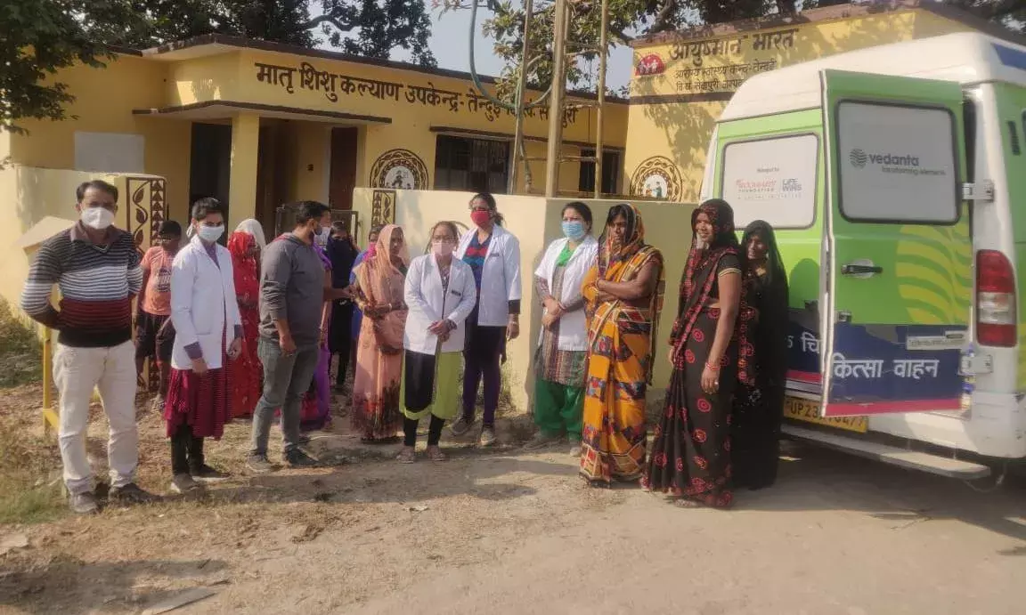 सेवापुरी ब्लॉक के हेल्थ एंड वेलनेस सेंटरों पर लगा निःशुल्क स्वास्थ्य शिविर सेवापुरी ब्लॉक के हेल्थ एंड वेलनेस सेंटरों पर लगा निःशुल्क स्वास्थ्य शिविर