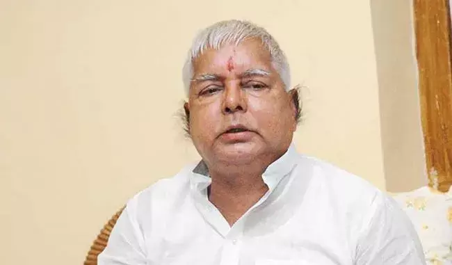 लालू प्रसाद यादव को मिलेगी बेल या अभी भी रहेंगे जेल में।    जमानत पर हाईकोर्ट की सुनवाई आज।*