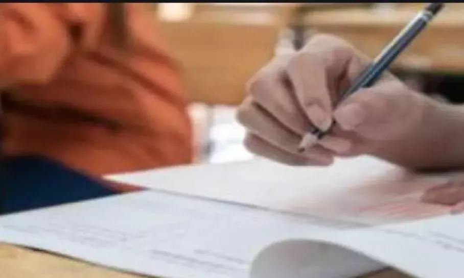 कैट परीक्षा देशभर में आज, कोरोना गाइडलाइन्स के साथ परीक्षा देगें 2.7 लाख अभ्यर्थी......