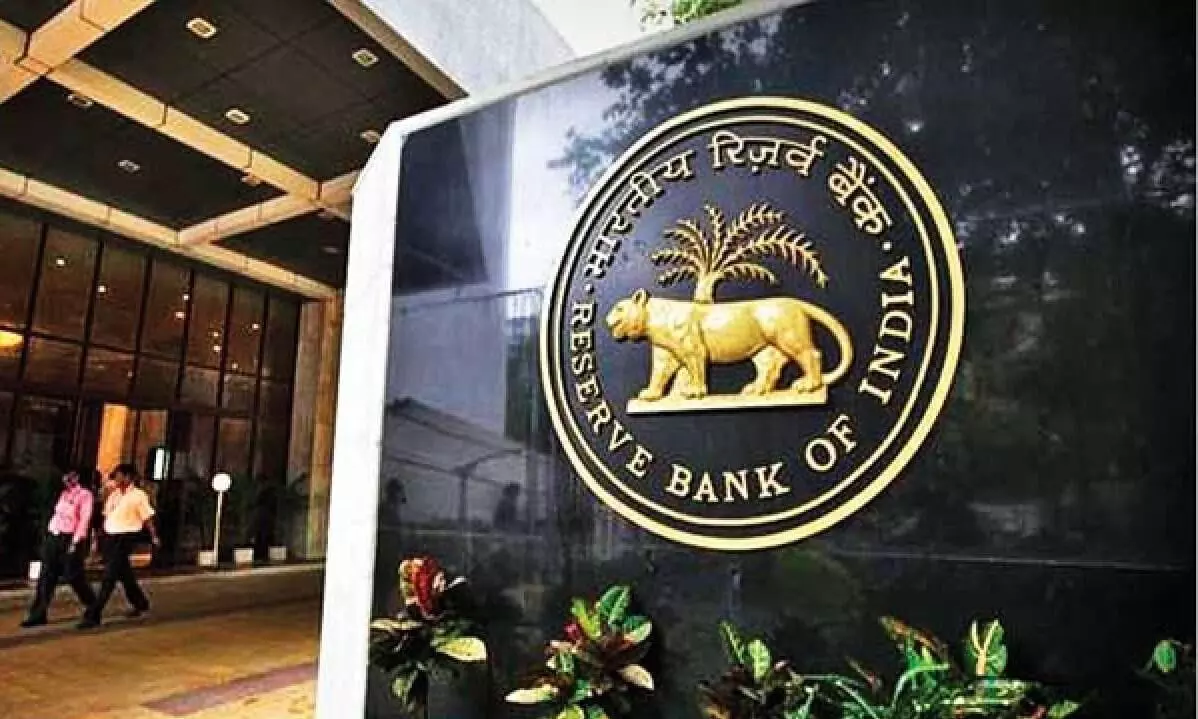 रिजर्व बैंक ऑफ इंडिया ने अपने नियमों में 1 दिसंबर से किया बदलाव