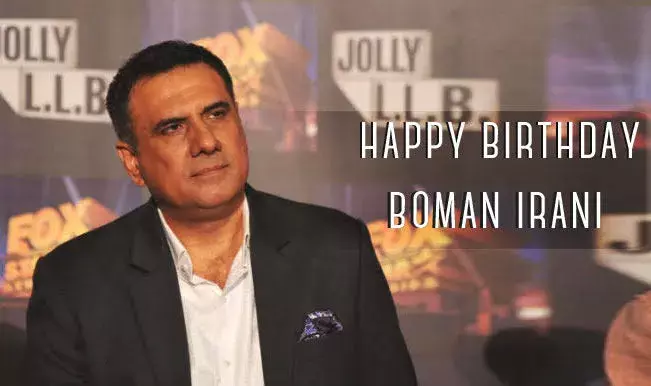 फिल्मों में आने से पहले ये काम करते थे बोमन ईरानी  2 दिसंबर मनाया गया जन्मदिन फिल्मों में आने से पहले ये काम करते थे बोमन ईरानी  2 दिसंबर मनाया गया जन्मदिन