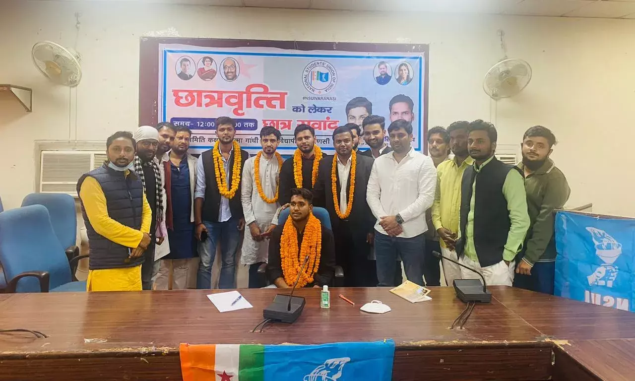 छात्रवृत्ति बहाली को लेकर NSUI जिलाध्यक्ष ऋषभ पांडे ने किया संवाद