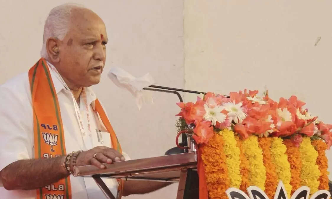 मराठा विकास प्राधिकरण के विरोध में उतरे कन्‍नड़ समर्थक, संगठनों से येदियुरप्पा की अपील.....