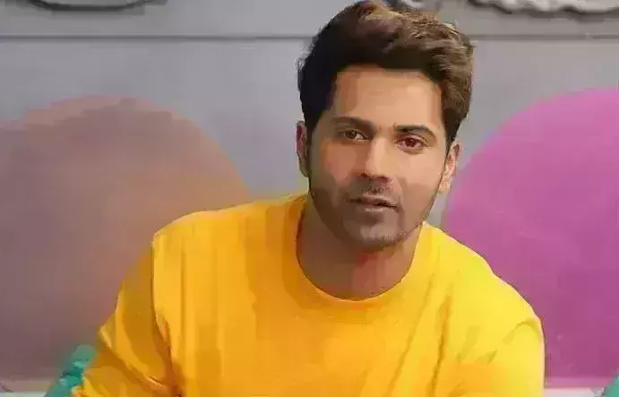 वरुण धवन ने कोविड से संक्रमित होने की खबर पर लगाई मोहर! वरुण धवन ने कोविड से संक्रमित होने की खबर पर लगाई मोहर!