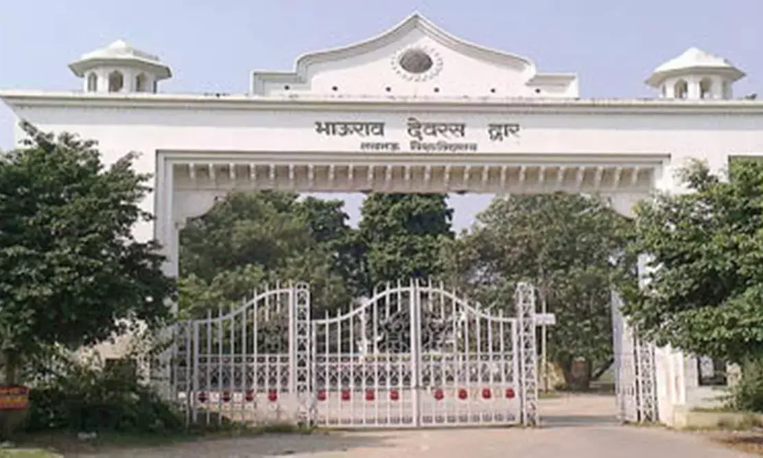 अभ्यर्थियों को मिली सहूलियत, बढ़ी प्रवेश शुल्क जमा करने की अंतिम तिथि