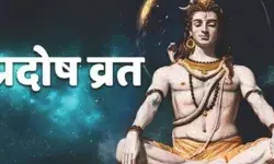 भगवान शिव को समर्पित शनि प्रदोष व्रत आज, जाने महत्व... भगवान शिव को समर्पित शनि प्रदोष व्रत आज, जाने महत्व...