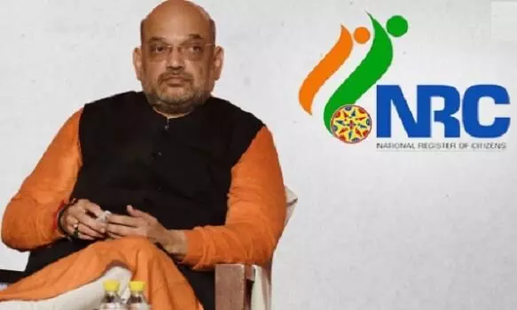 नागरिकता कानून के नियम बना रही सरकार, जनवरी तक मिल सकते हैं संकेत। नागरिकता कानून के नियम बना रही सरकार, जनवरी तक मिल सकते हैं संकेत।