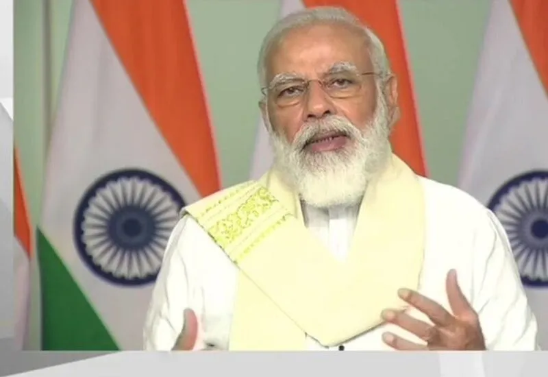 वैश्विक जलवायु सम्मेलन में बोले PM मोदी, भारत लक्ष्य से कहीं अधिक हासिल करने के रास्ते पर... वैश्विक जलवायु सम्मेलन में बोले PM मोदी, भारत लक्ष्य से कहीं अधिक हासिल करने के रास्ते पर...