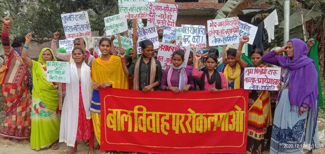 बेटियों ने बाल विवाह के खिलाफ निकाली रैली
