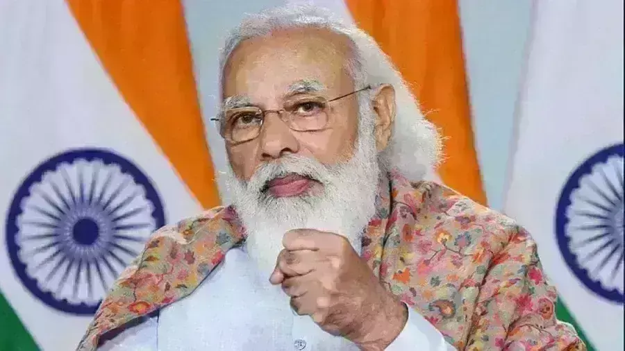 कृषि कानून को लेकर विपक्ष पर बोले मोदी- किसानों की शंका दूर करने के लिए सरकार 24 घंटे तैयार कृषि कानून को लेकर विपक्ष पर बोले मोदी- किसानों की शंका दूर करने के लिए सरकार 24 घंटे तैयार