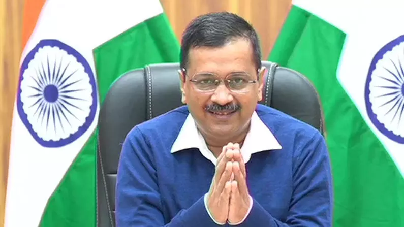 2022 में उत्तर प्रदेश विधानसभा चुनाव लड़ेगी आम आदमी पार्टी :केजरीवाल 2022 में उत्तर प्रदेश विधानसभा चुनाव लड़ेगी आम आदमी पार्टी :केजरीवाल